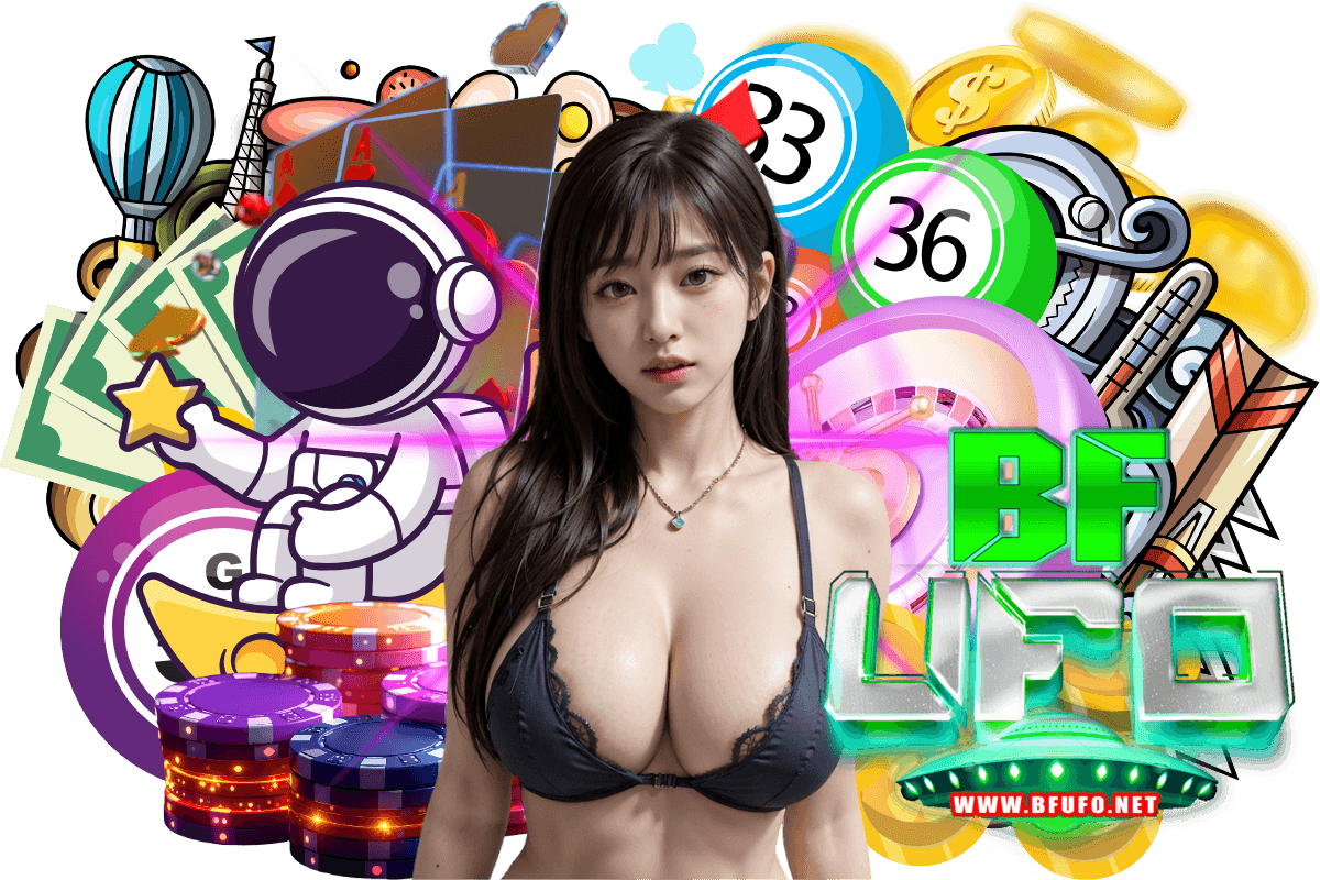bfufo สมัคร